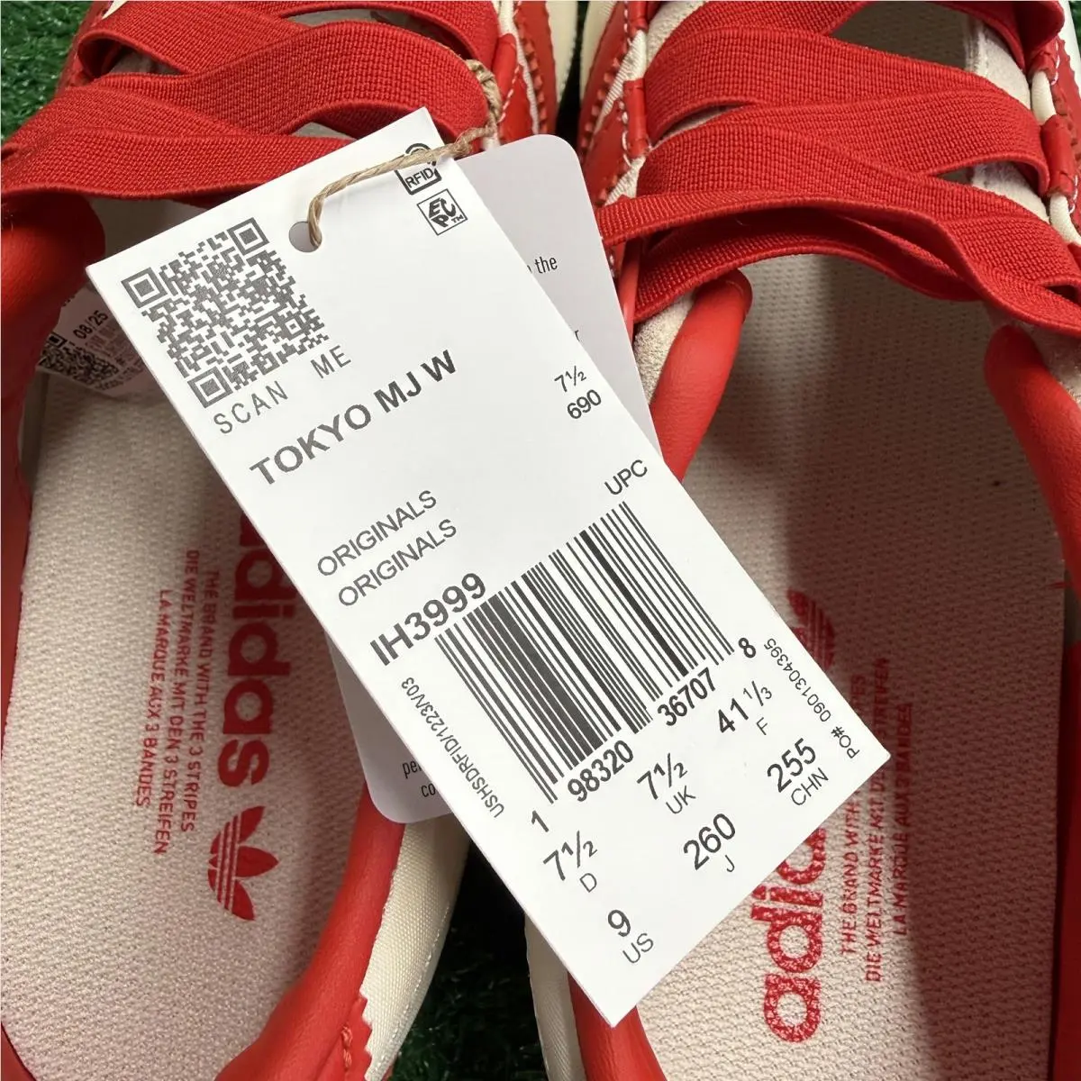 Adidas shoes - Tokyo MJ Cream White Red - IH3999 - Cream 1