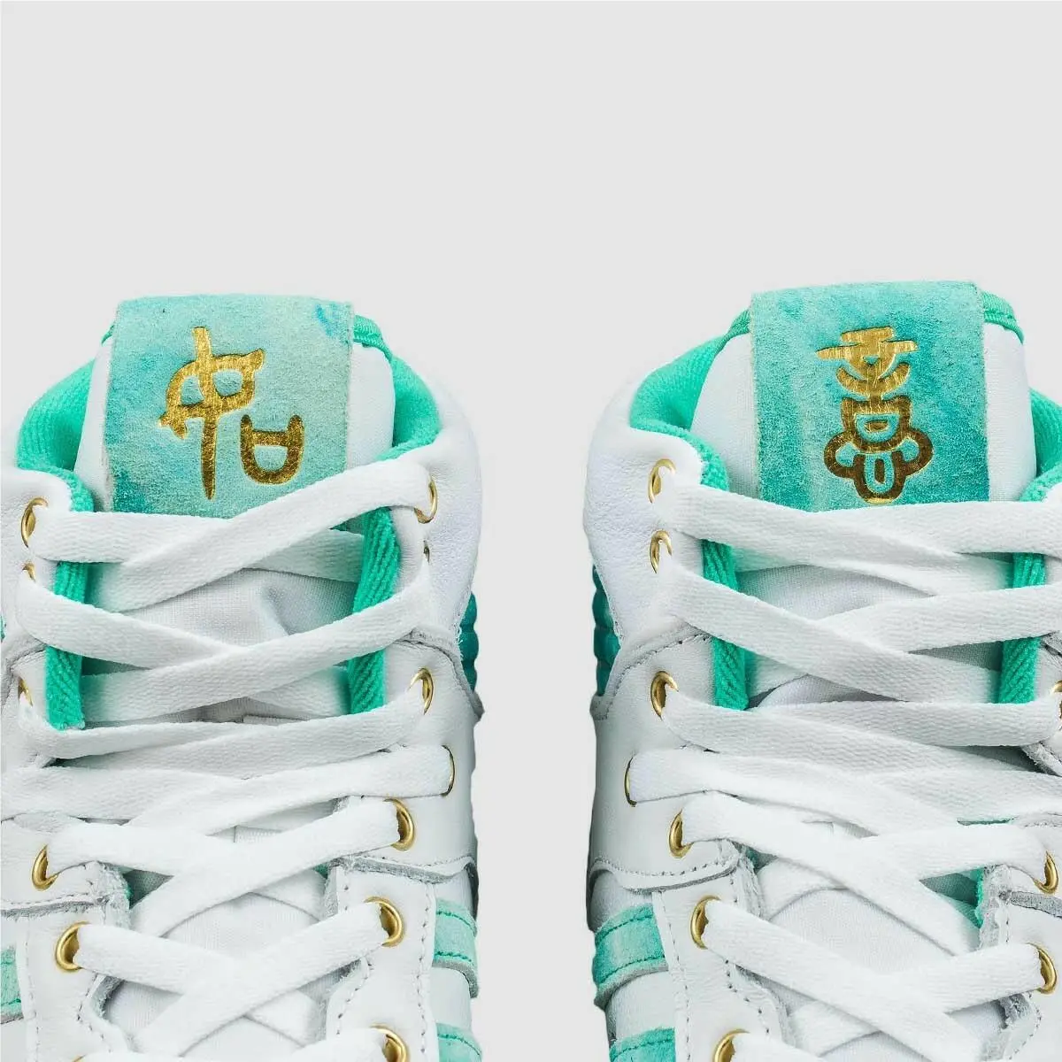 Adidas shoes - RAVALRY - RAVALRY - Gold 9