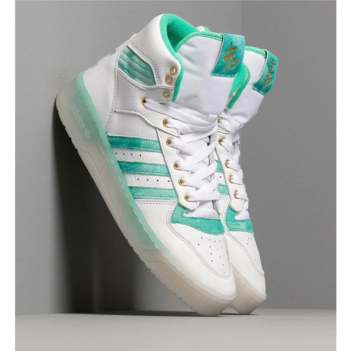 Adidas shoes - RAVALRY - RAVALRY - Gold 7