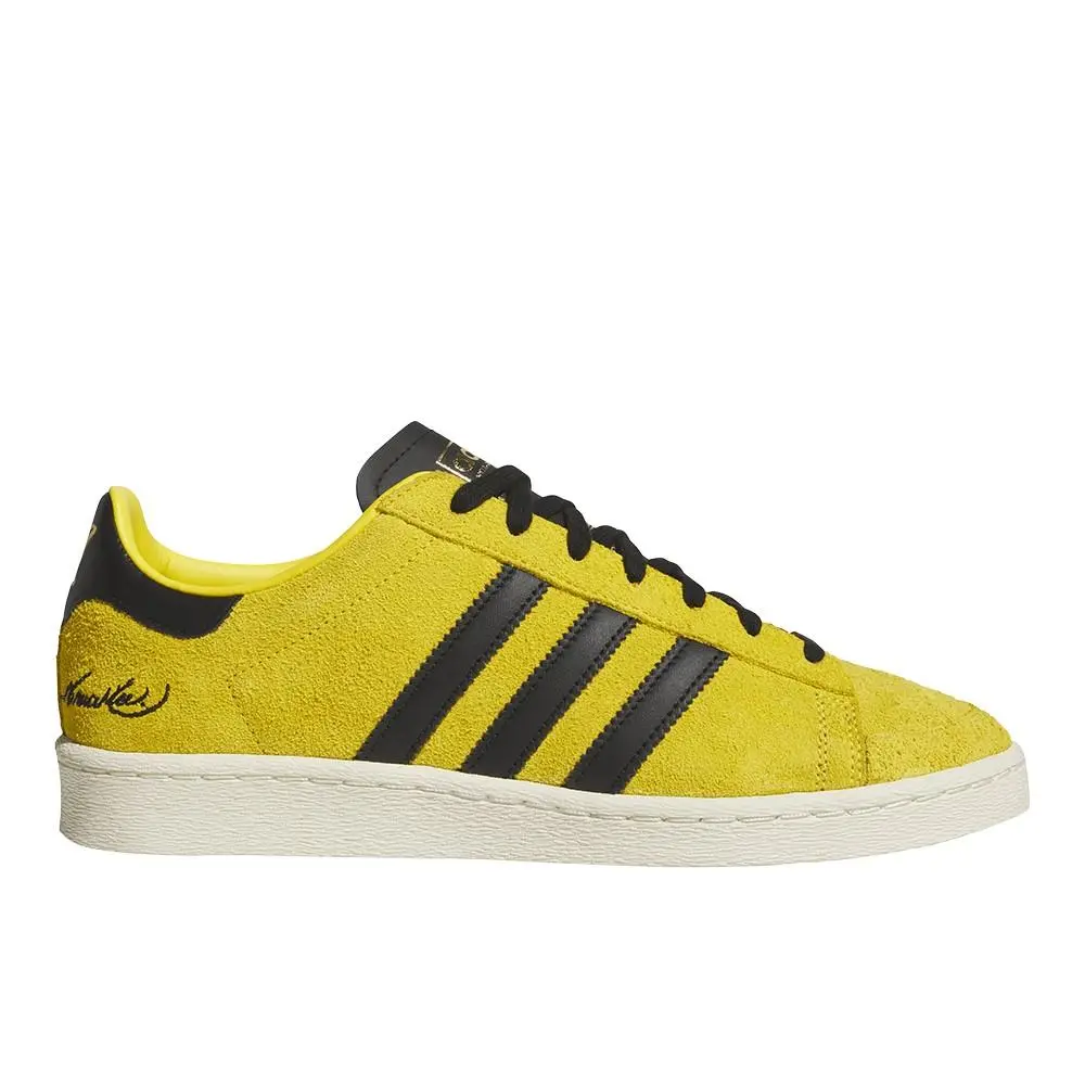 Adidas shoes - adidas Jabbar Lo X Bruce Lee - JR1597 - Yellow 7