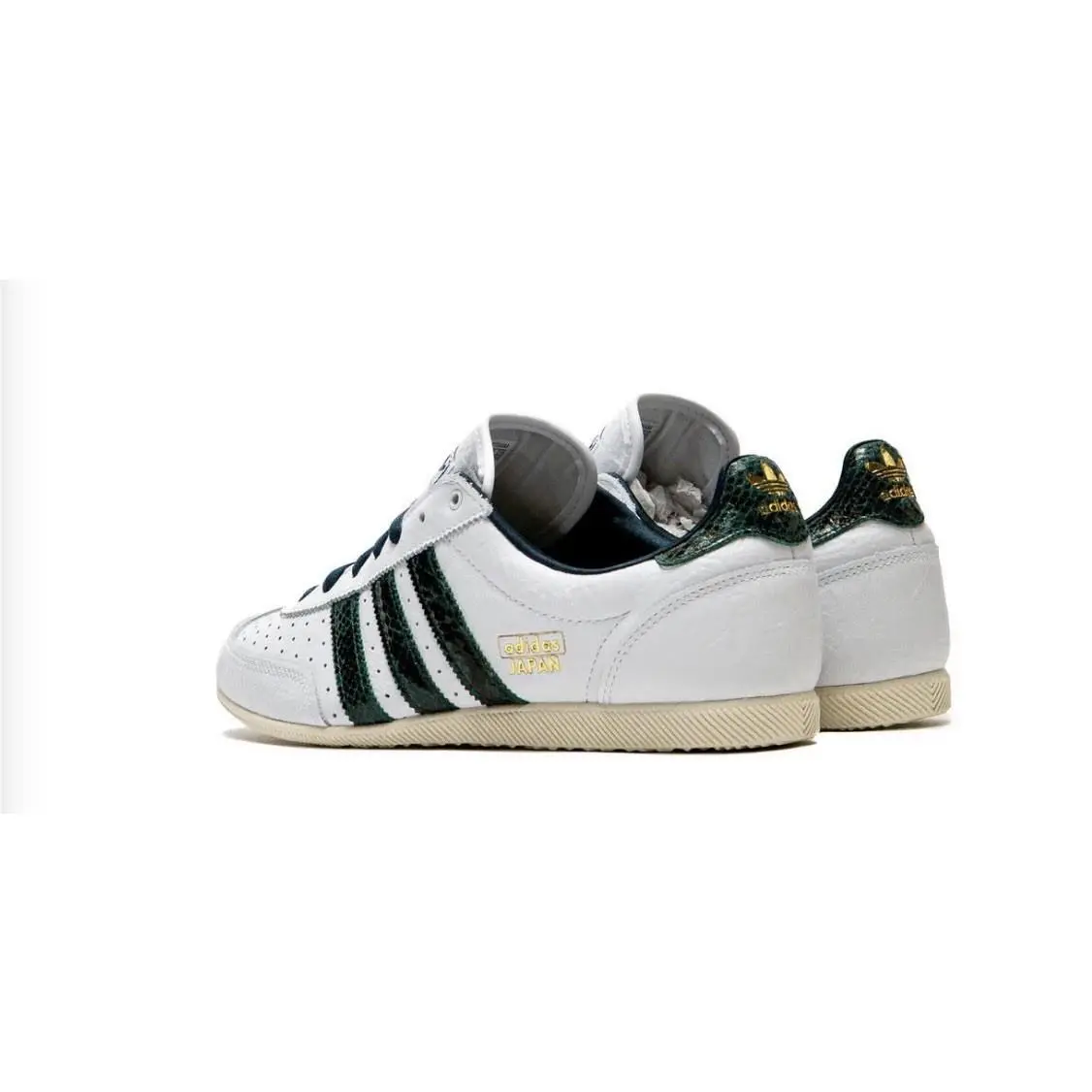 Adidas shoes - Adidas Japan - Japan - White 3