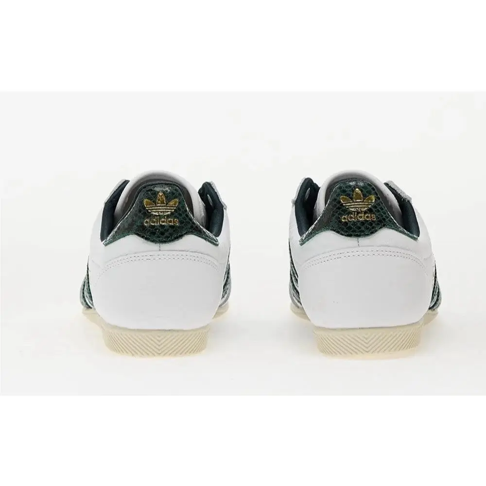 Adidas shoes - Adidas Japan - Japan - White 25