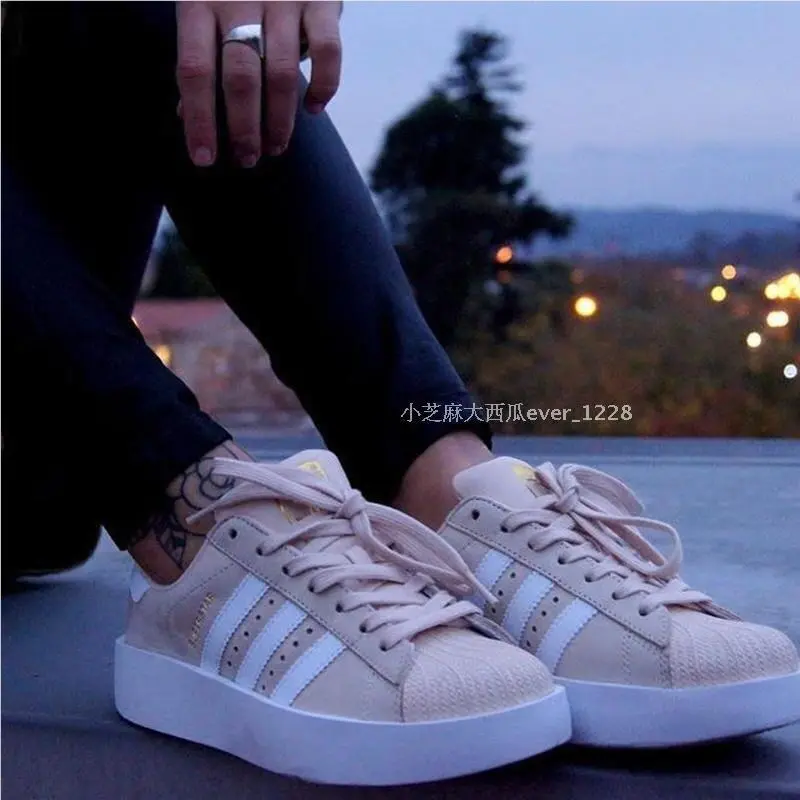 Adidas shoes - adidas superstar - superstar - CG2886 - MULTI COLOR 0