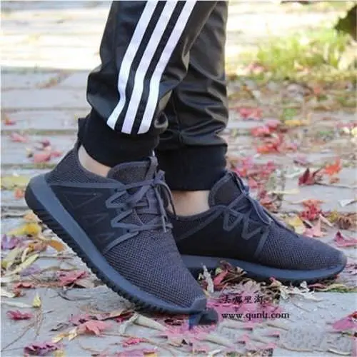 1709  Originals Tubular Viral 2.0 Women`s Sneakers Sports Shoes BY9747 by Adidas