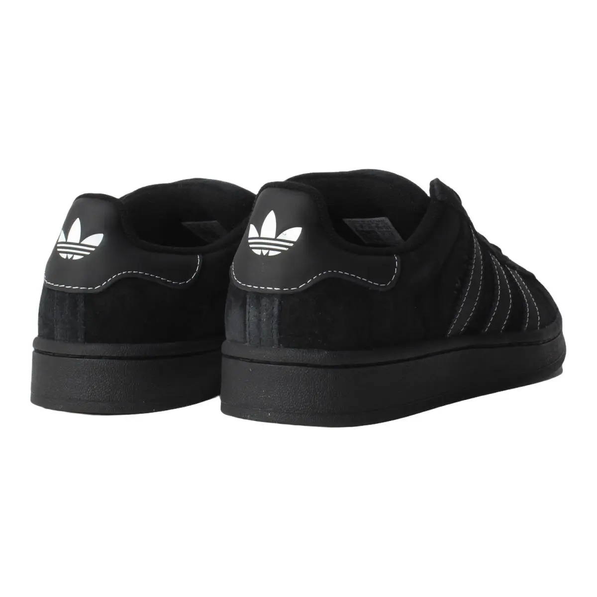 Adidas shoes Campus - Bark/Cloud White/Off White 80