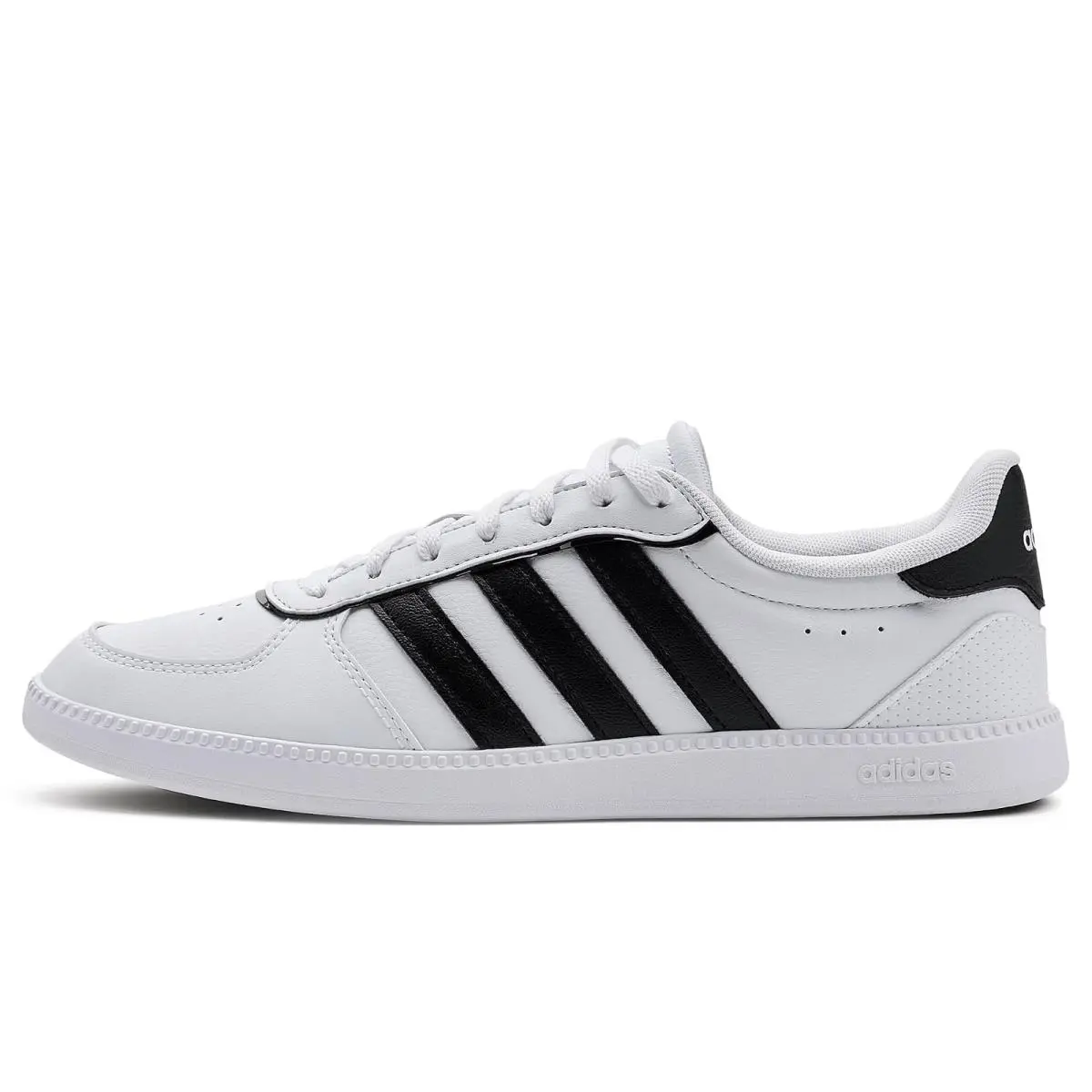 Adidas shoes - Aurora Coffee/Off-white/Gum 51
