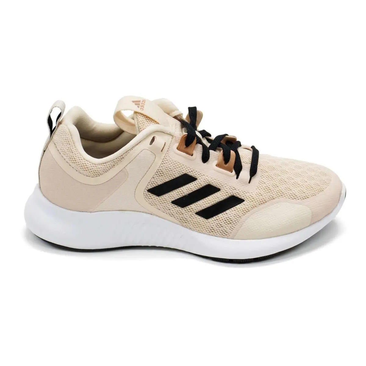 Adidas shoes - Beige 0