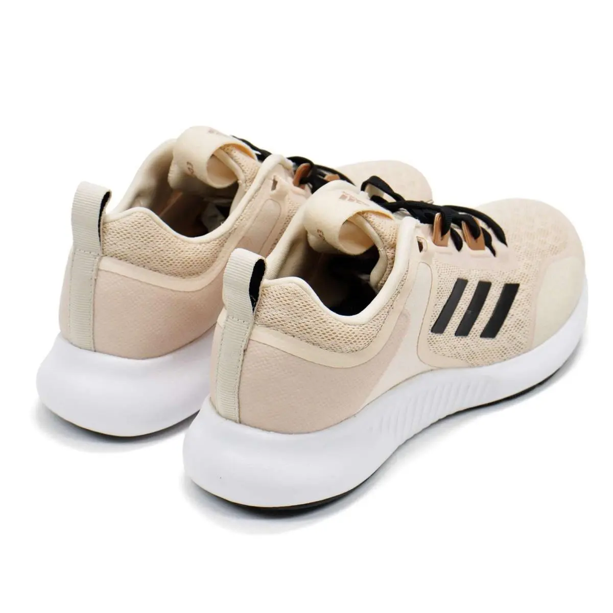 Adidas shoes - Beige 1