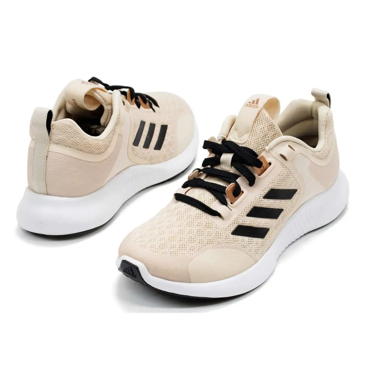 Adidas shoes - Beige 14