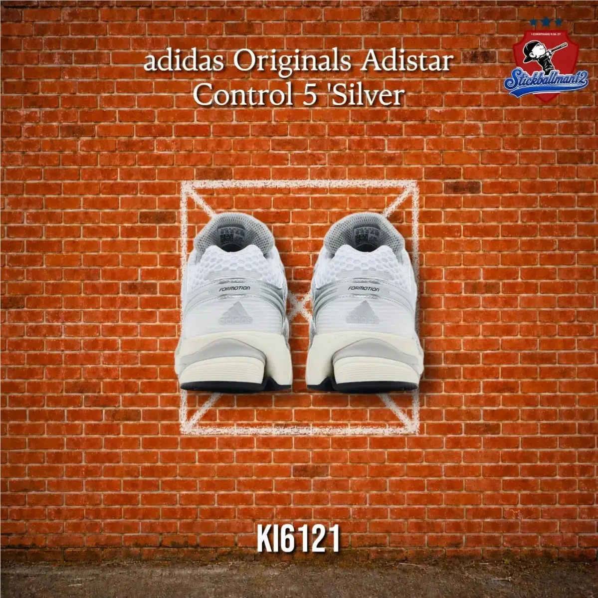 Adidas shoes - KI6121 - KI6121 - Multicolor 1