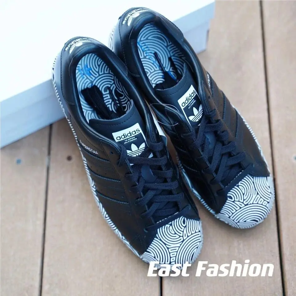 Adidas shoes - Black 12