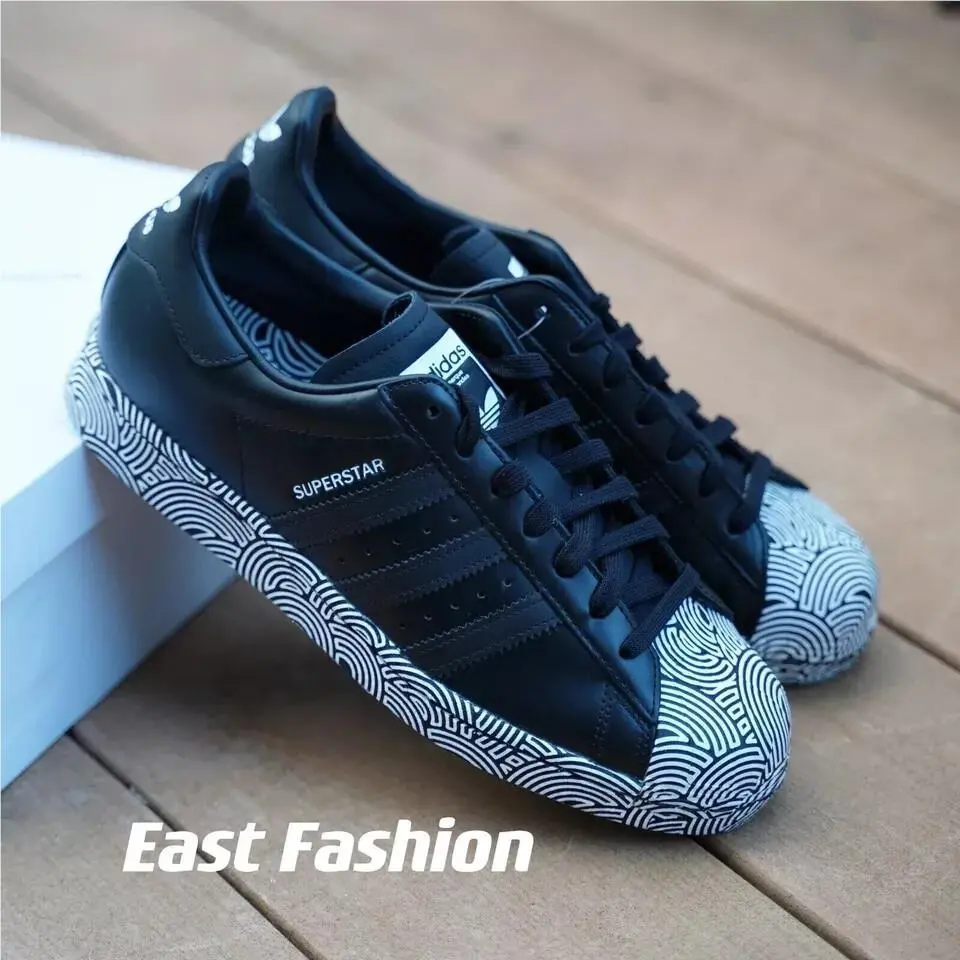 Adidas shoes - Black 0