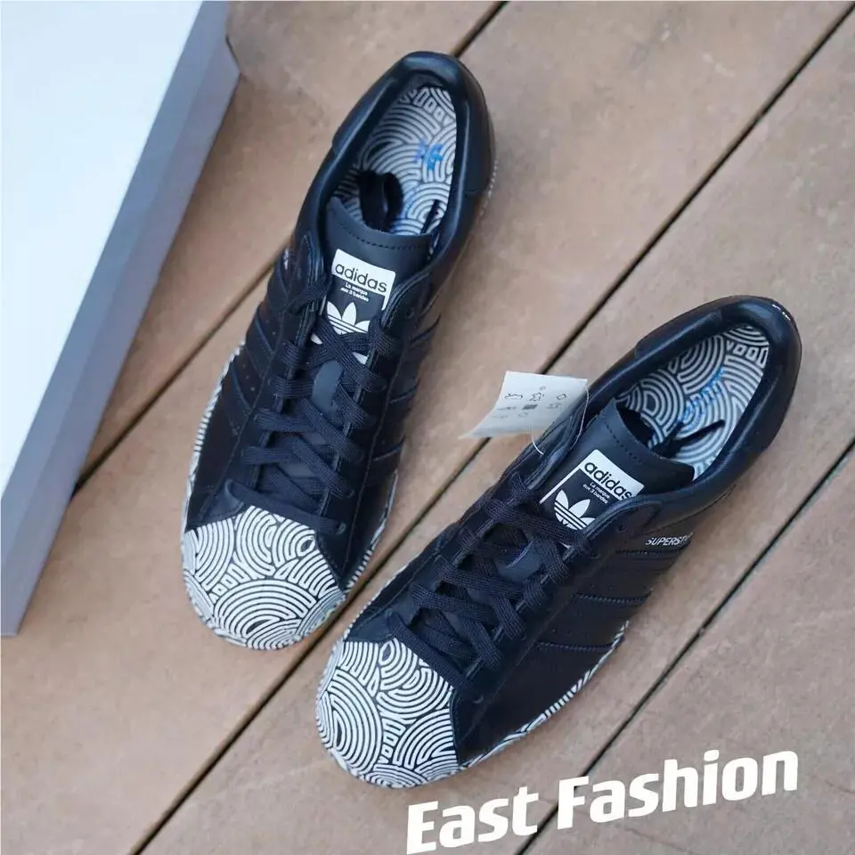 Adidas shoes - Black 11