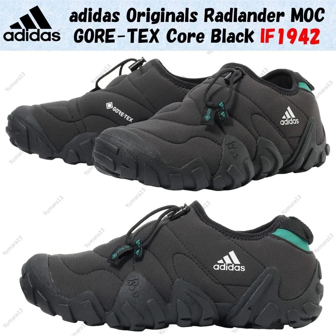 Adidas shoes - Black 18