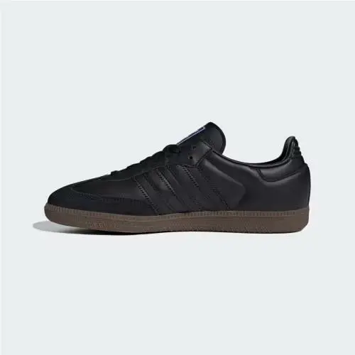 Adidas shoes - Core Black / Core Black / Gum 5