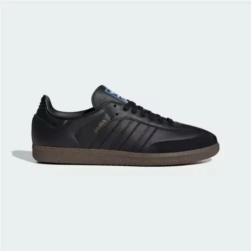 Adidas shoes - Core Black / Core Black / Gum 9
