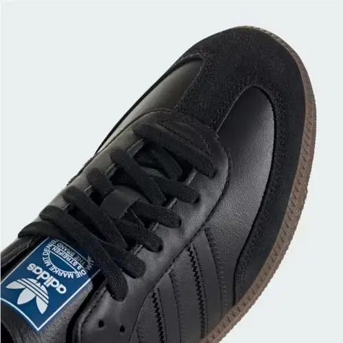Adidas shoes - Core Black / Core Black / Gum 8
