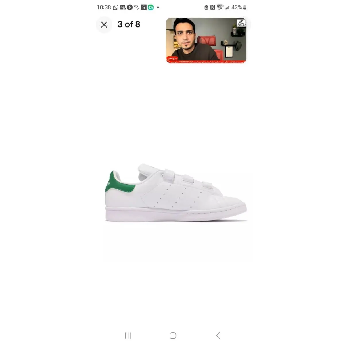 Adidas shoes - adidas Stan Smith - Stan Smith - FX5509 - White 17