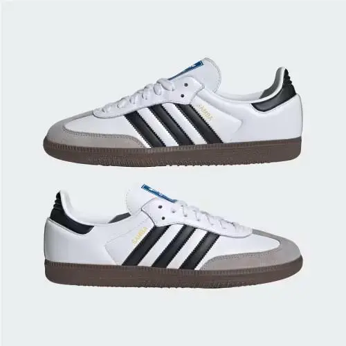 Adidas shoes - Cloud White / Core Black / gum 20
