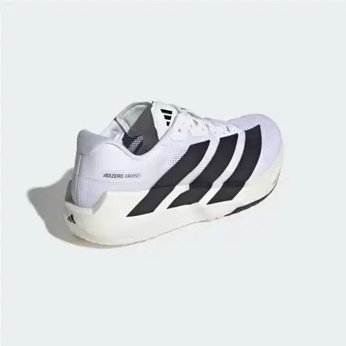 Adidas shoes - Cloud White / Core Black / Cloud White 4