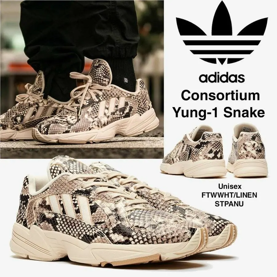 Adidas shoes - adidas Yung-1 - EG1717 - snake skin 10