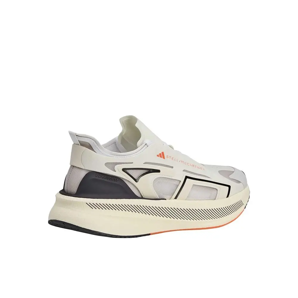 Adidas shoes - adidas  By Stella Mccartney Ultraboost Ultra Boost 5 - SB1158-JR0665 - Beige 12