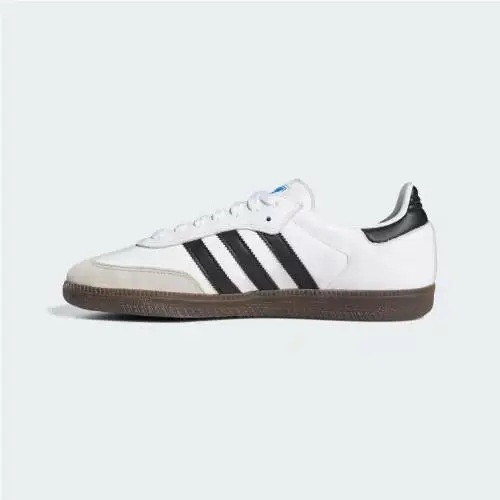 Adidas shoes - Cloud White / Core Black / Gum 5