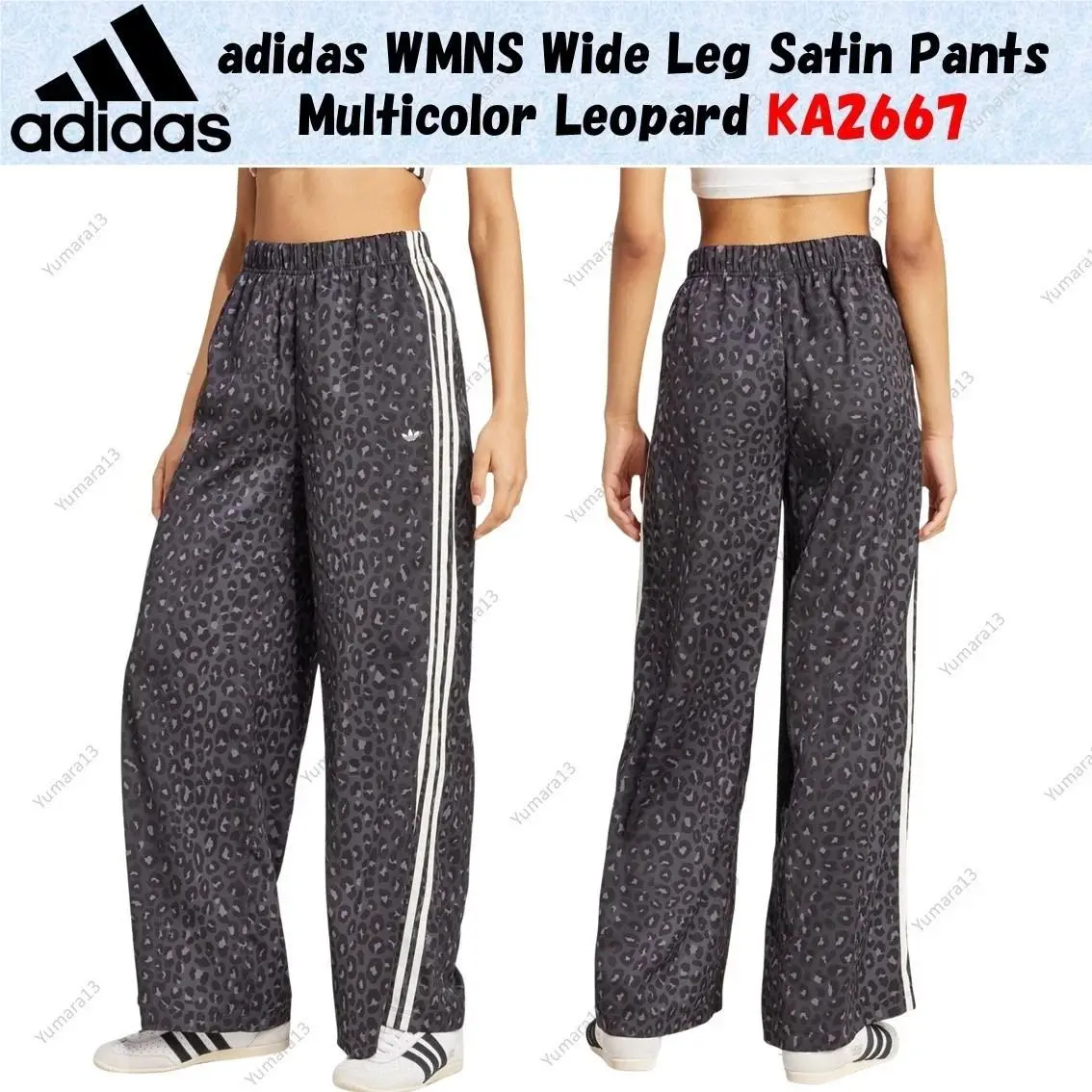 Adidas clothing - Multicolor 0
