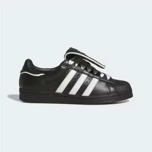 Men`s Adidas Avirex Superstar 82 Shoes