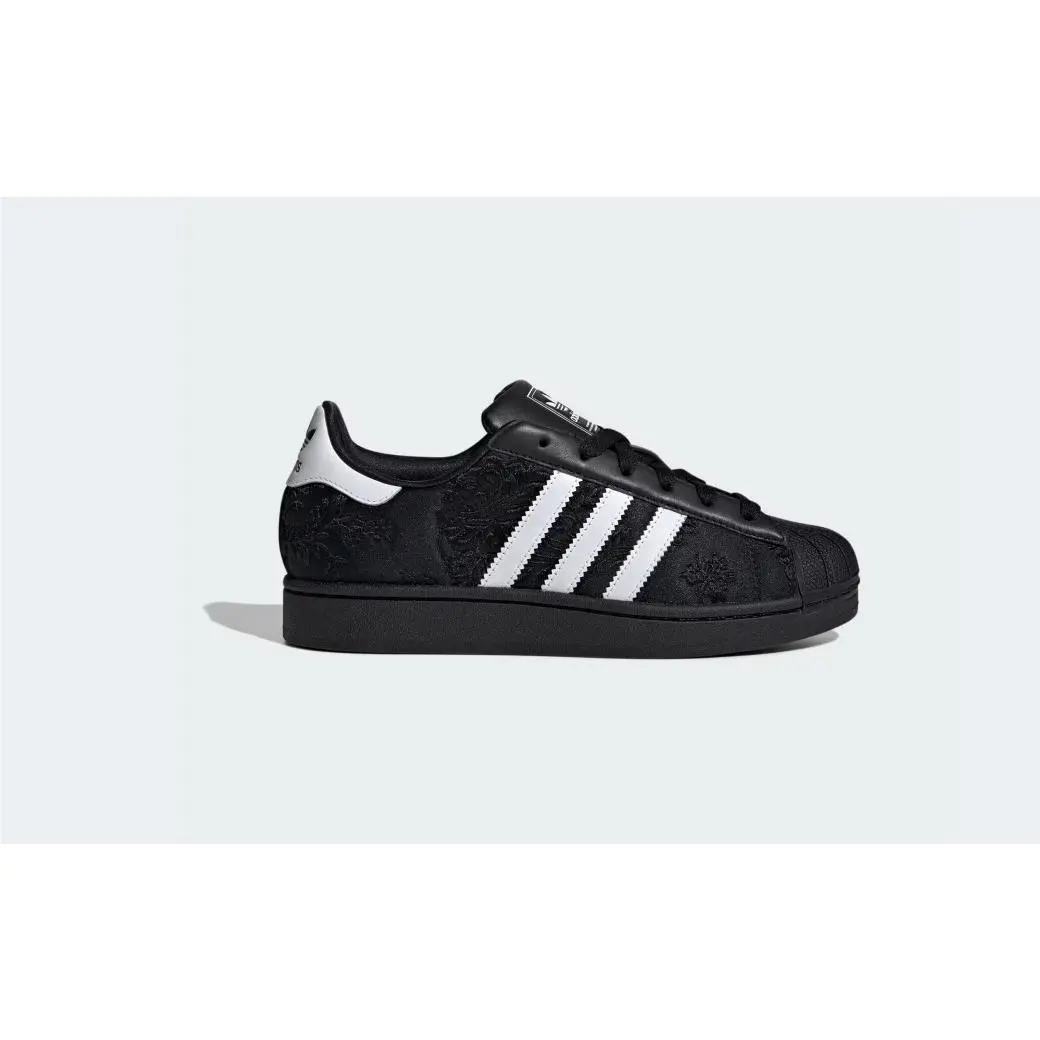 Adidas Superstar II Women`s Sneakers Shoes Cloud Core Black / White / Black