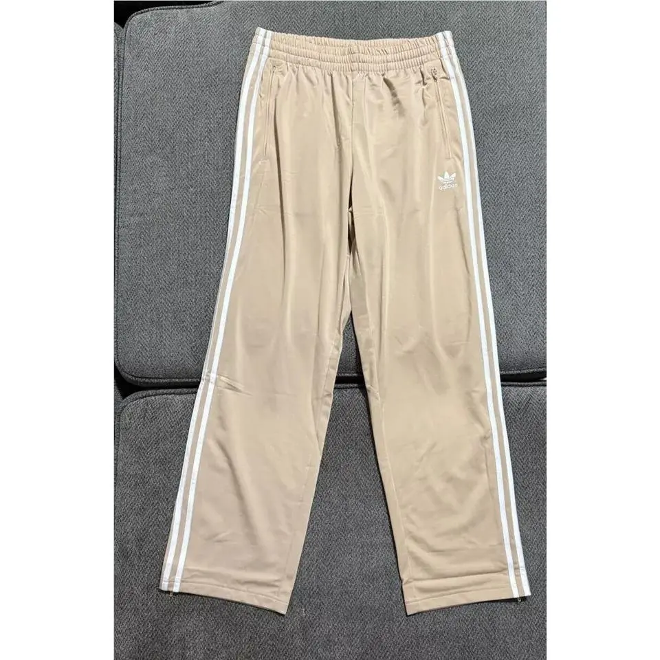 Adidas clothing - Beige 4