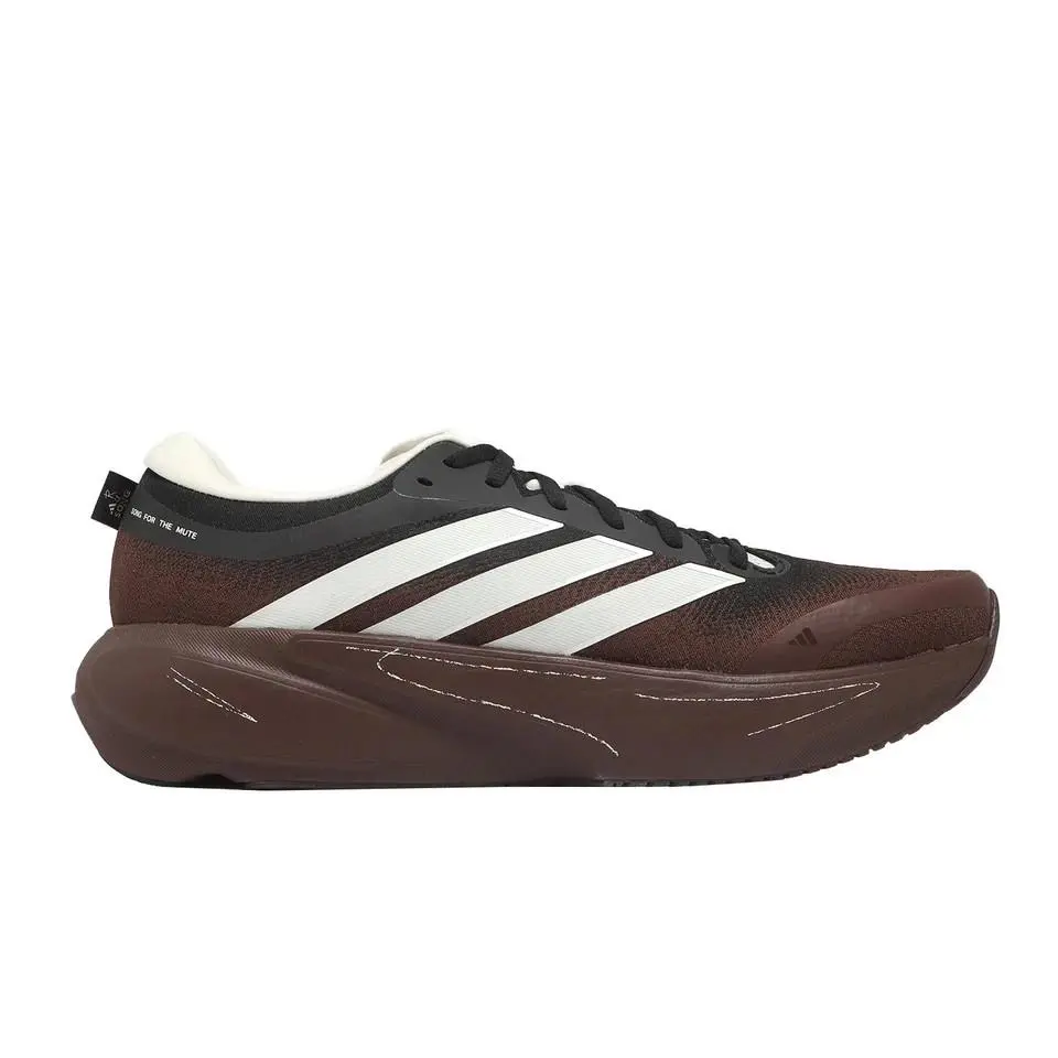 Adidas shoes - Supernova Rise 3 - Supernova Rise - KI3616 - Brown 2