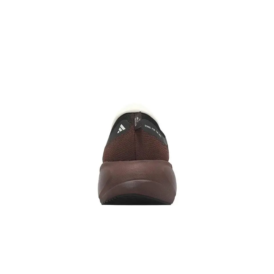 Adidas shoes - Supernova Rise 3 - Supernova Rise - KI3616 - Brown 3