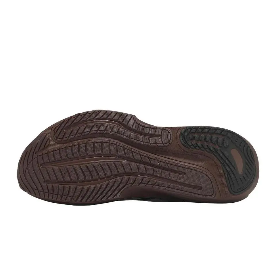Adidas shoes - Supernova Rise 3 - Supernova Rise - KI3616 - Brown 4