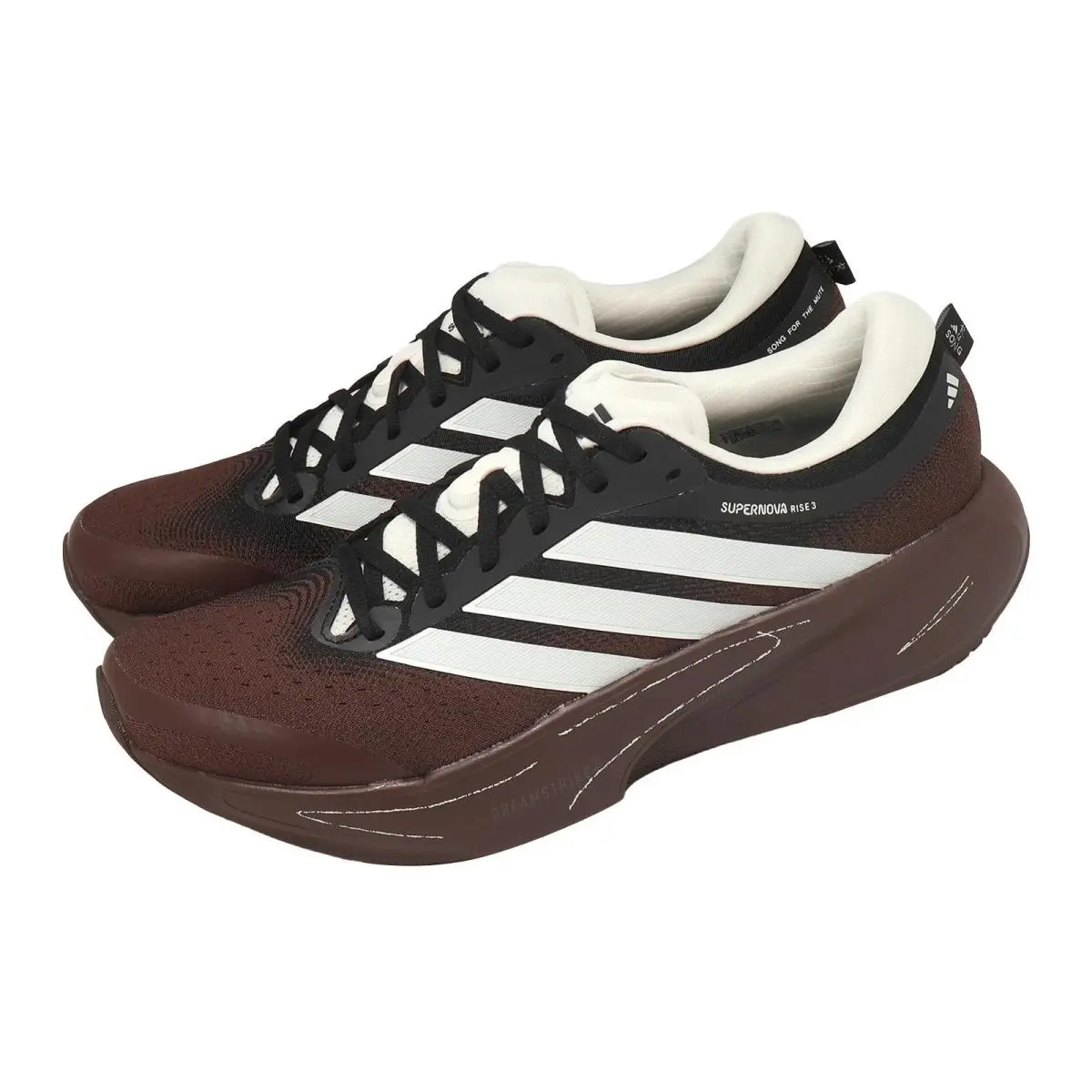 Adidas shoes - Supernova Rise 3 - Supernova Rise - KI3616 - Brown 6