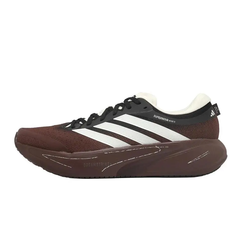 Adidas shoes - Supernova Rise 3 - Supernova Rise - KI3616 - Brown 7