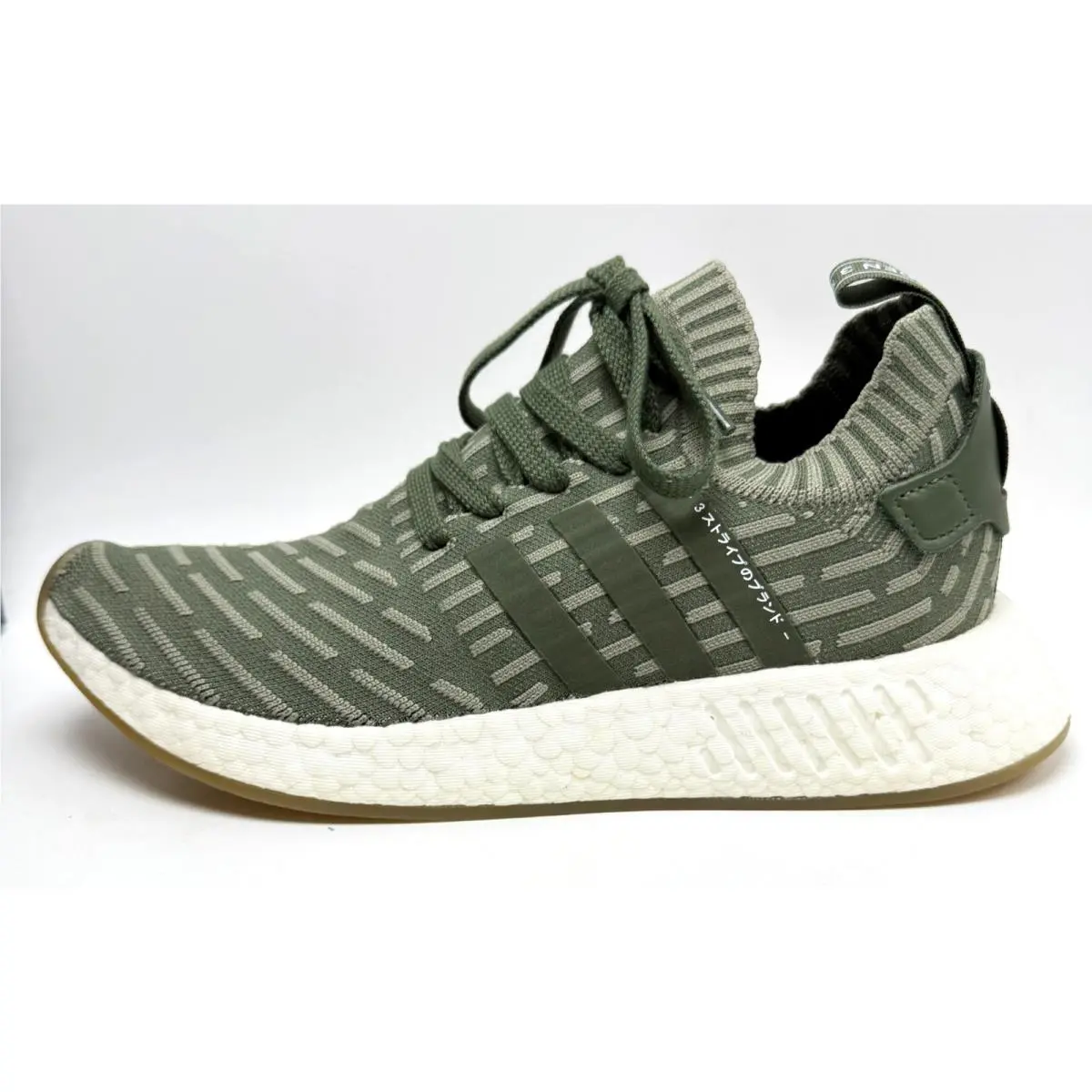 Adidas shoes - adidas Nmd R2 Pk - Nmd - BY9953 - Sargent Major/Sargent Major/Shock Pink 8