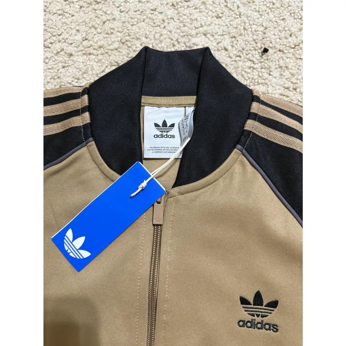 Adidas clothing - Cardboard Brown 3