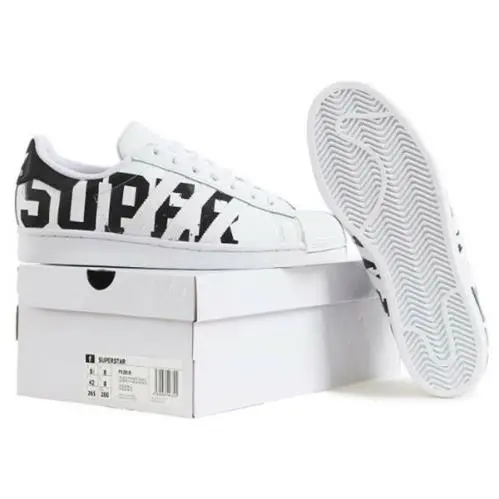 Adidas shoes - adidas Munchen - Munchen - FV2816 - White 6