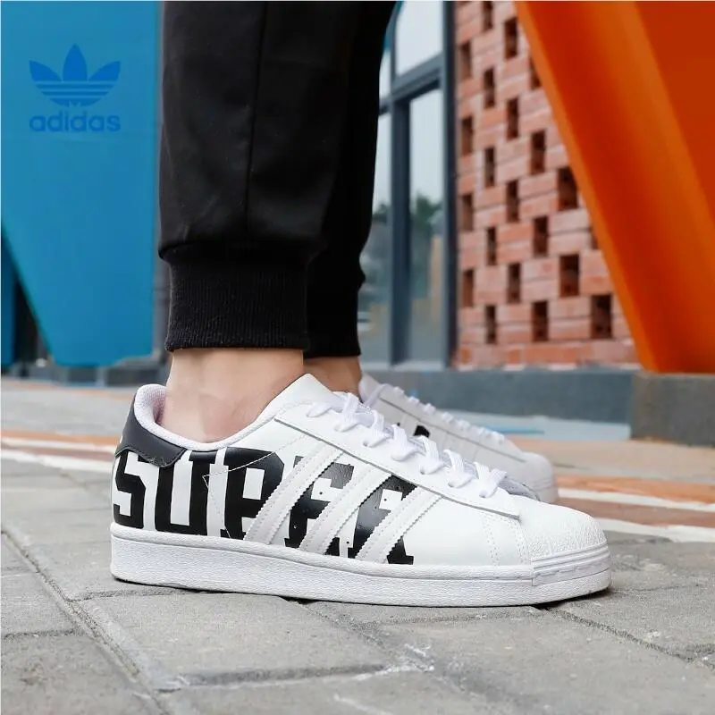 Adidas shoes - adidas Munchen - Munchen - FV2816 - White 14