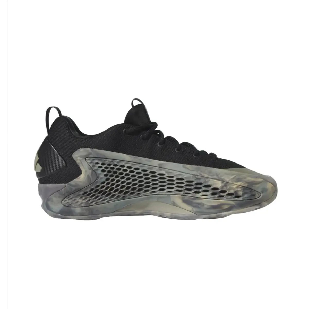 Adidas shoes - adidas AE 1 - JI4066 - Gray 1
