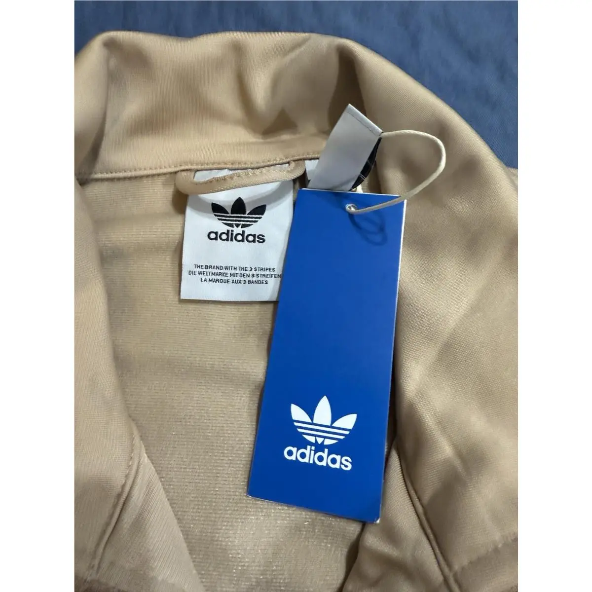 Adidas clothing - Beige 2