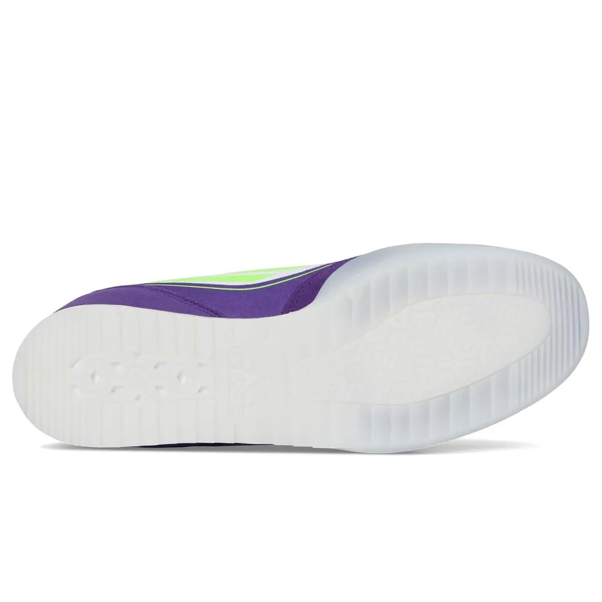 Adidas shoes - White/Lucid Lemon/Unity Purple 1
