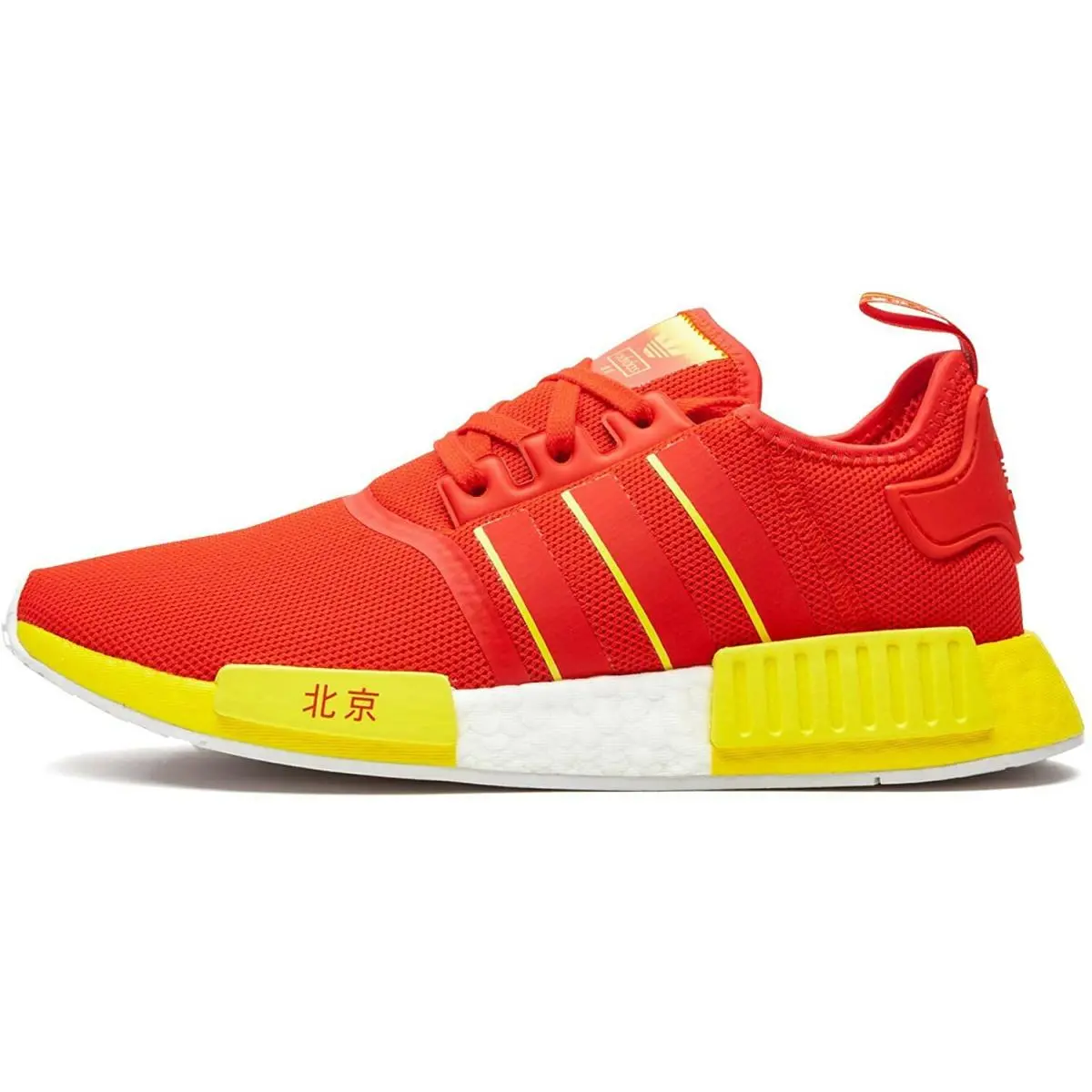Adidas shoes - adidas NMD R1 - NMD - FY1262 - White 1