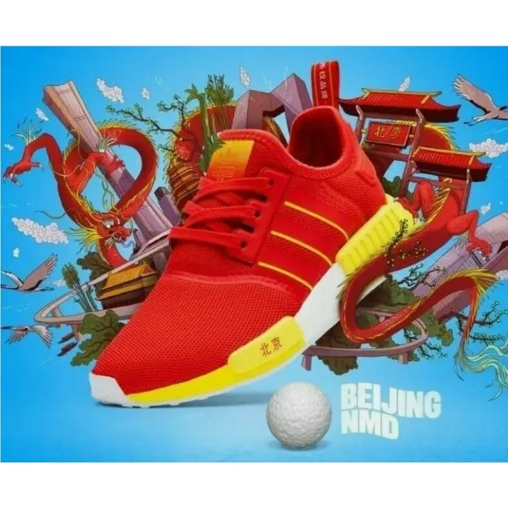 Originals Nmd R1 Beijing BJ Red Yellow White FY1262 Men`s Shoes by Adidas