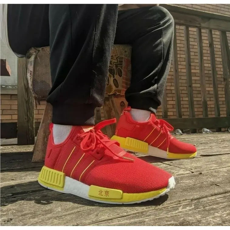 Adidas shoes - adidas NMD R1 - NMD - FY1262 - White 0