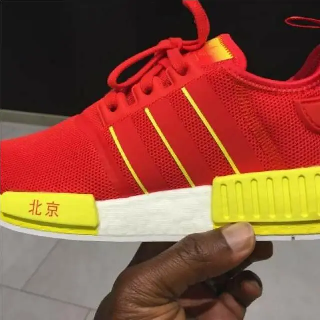 Adidas shoes - adidas NMD R1 - NMD - FY1262 - White 14