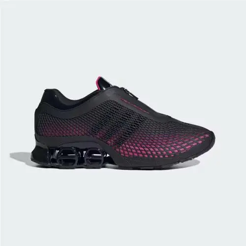 Men`s  Megaride S2 Shoes by Adidas