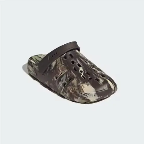 Adidas shoes - Dark Brown / Tent Green / Sand Strata 13