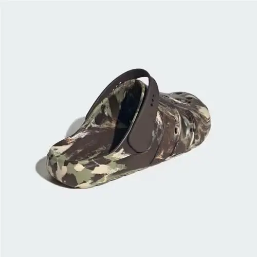 Adidas shoes - Dark Brown / Tent Green / Sand Strata 14